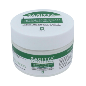 70486 Крем для рук Гидробаланс Ирис для ежедневного ухода, 100 мл.