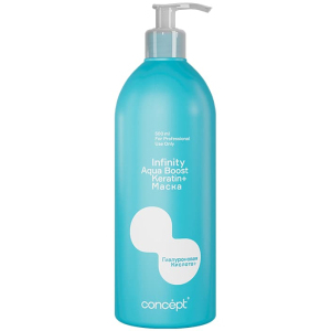 КОНЦЕПТ INFINITY Маска увлажняющая, 500 мл.