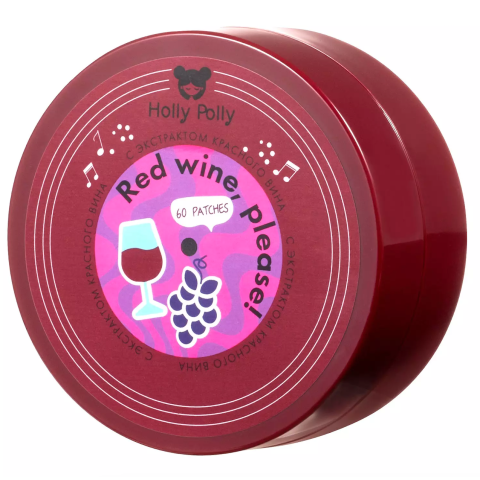 Holly Polly Патчи для глаз с экстрактом красного вина, 60 шт.