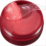 Holly Polly Патчи для глаз с экстрактом красного вина, 60 шт.