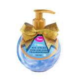 7DAYS Гель для душа Голубой шар, 280 мл. 