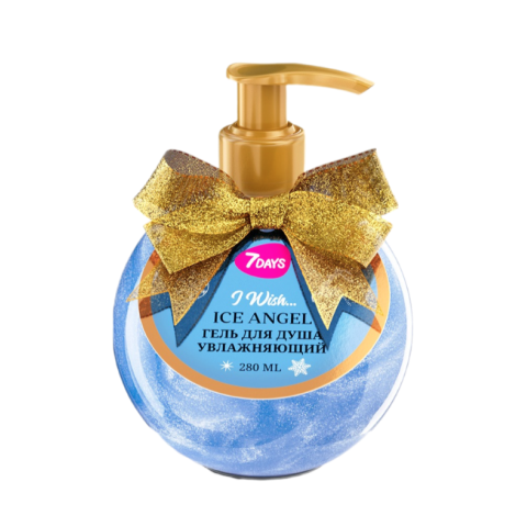 7DAYS Гель для душа Голубой шар, 280 мл. 