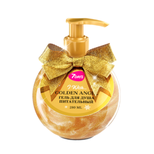 7DAYS Гель для душа Золотой шар, 280 мл.