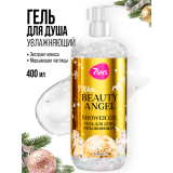 7DAYS Подарочный набор Гель для душа + Крем для тела, 2*400 мл.