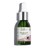 ST Масло для ногтей и кутикулы Вишневый сироп, 30 мл.