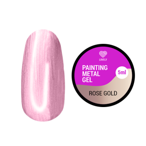 Lovely Гель-краска PAINTING METAL GEL без липкого слоя, Розовое золото, 5 мл.