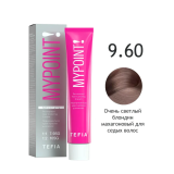TEFIA Крем-краска 9.60 Очень светлый блондин махагоновый для седых волос, 60 мл.