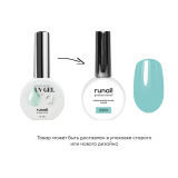 5393 RuNail Жидкий Цветной УФ-гель, 15 мл. 