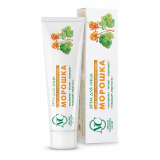 Крем для лица Морошка Увлажняющий для сухой и нормальной кожи, 40 мл.