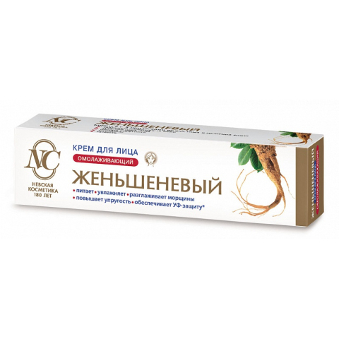 Крем для лица Женьшеневый для зрелой кожи, 40 мл.
