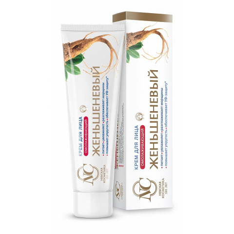 Крем для лица Женьшеневый для зрелой кожи, 40 мл.