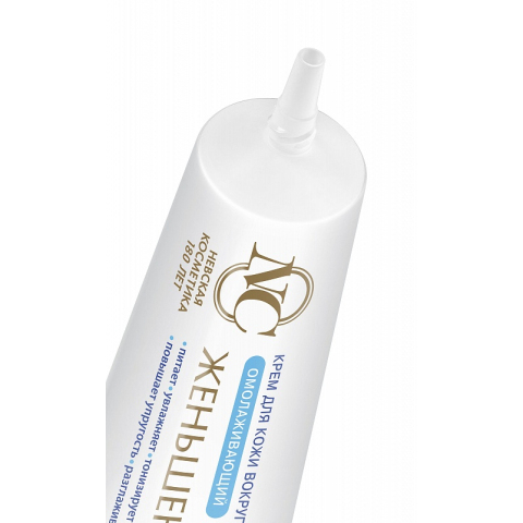 Крем для кожи вокруг глаз омолаживающий Женьшеневый, 25 мл.