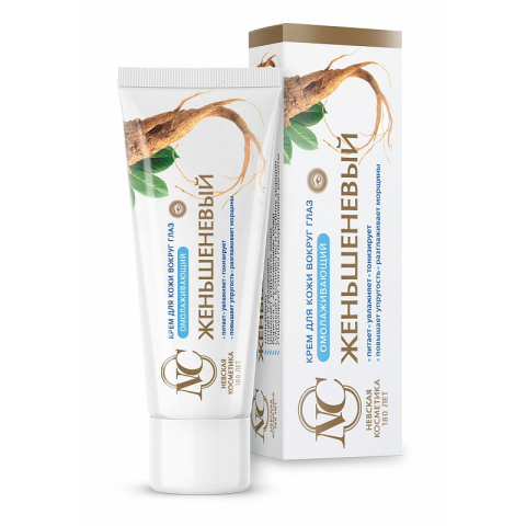 Крем для кожи вокруг глаз омолаживающий Женьшеневый, 25 мл.