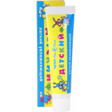 Крем для тела Детский Легкий увлажняющий, 40 мл.