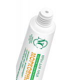 Крем для лица Морковный Увлажняющий для сухой и чувствительной кожи, 40 мл.