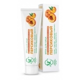 Крем для лица Персиковый Питательный для нормальной и комбинированной кожи, 40 мл.