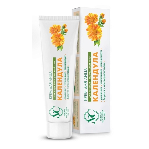 Крем для лица Календула Увлажняющий для жирной и нормальной кожи, 40 мл.