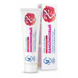 Крем для лица Ланолиновый для сухой кожи, 40 мл.