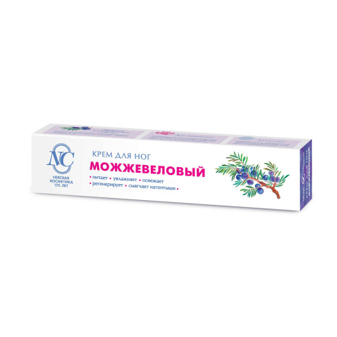 Крем для ног Можжевеловый, 50 мл.