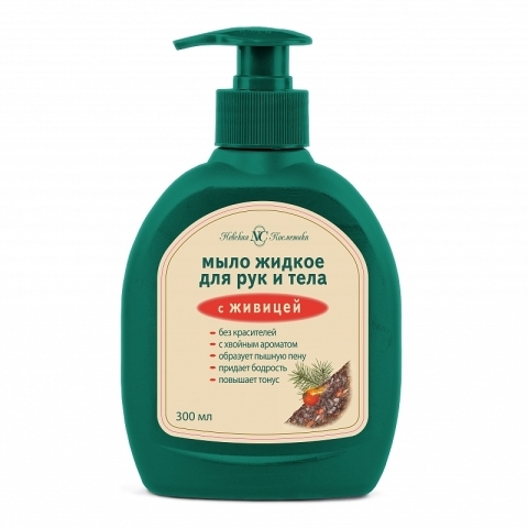 Мыло жидкое для рук и тела с Живицей, 300 мл.