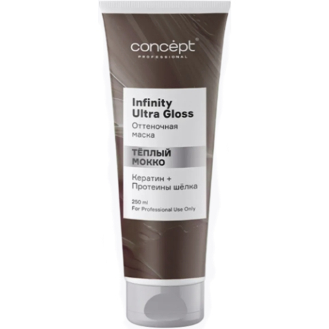 КОНЦЕПТ INFINITY Маска оттеночная Теплый мокко, 250 мл.