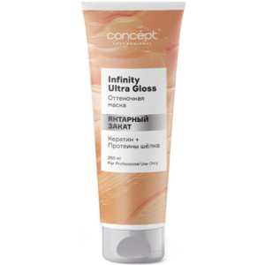 КОНЦЕПТ INFINITY Маска оттеночная Янтарный закат, 250 мл.