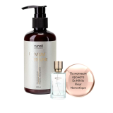 9829 RuNail Крем-финиш для рук с мочевиной 10%, 200 мл.