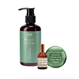 9830 RuNail Крем-финиш для рук с мочевиной 10%, 200 мл.