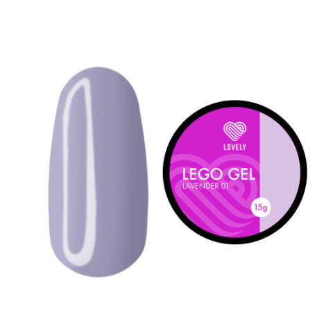 Lovely Lego Гель для наращивания и укрепления 01 Lavender, 15 гр.
