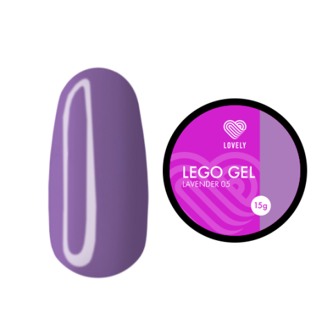 Lovely Lego Гель для наращивания и укрепления 05 Lavender, 15 гр.