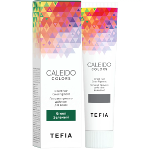 TEFIA CALEIDO colors Пигмент прямого действия для волос Зеленый, 100 мл.
