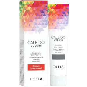 TEFIA CALEIDO colors Пигмент прямого действия для волос Оранжевый, 100 мл.