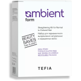 TEFIA AMB Form Набор для перманентного выпрямления натуральных и окрашенных волос, 2х230 мл.