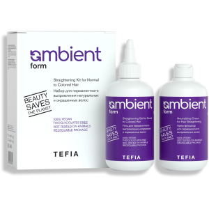 TEFIA AMB Form Набор для перманентного выпрямления натуральных и окрашенных волос, 2х230 мл.