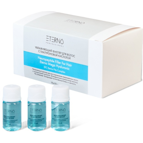 1 шт. ETERNO Ампулы для волос увлажняющие с гиалуроновой кислотой, 1*10 мл.