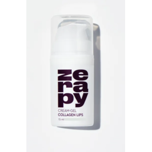 ZERAPY Крем-гель Коллагеновые губы, для омоложения и восстановления, 15 мг.