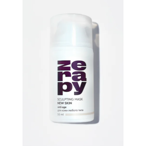 ZERAPY Скульптмаска Новая кожа, 50 мл.