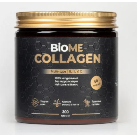 BioME Коллаген порошок питьевой для красоты волос, упругой кожи и здоровых суставов, 300 гр.