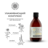 Гель для душа Апельсин гардения и душистый горошек, 300 мл.