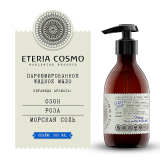 Жидкое мыло Озон, роза и морская соль, 300 мл.