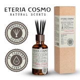 Диффузор ароматический Фрезия, сирень и драгоценное дерево, 45 мл.