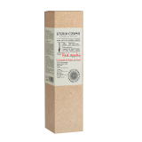 Диффузор ароматический Яблочный пирог, корица и кедр, 45 мл.