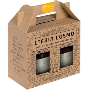 Набор парфюмированный Апельсин гардения и душистый горошек (Гель для душа 300 мл. + Мыло для рук 300 мл.)