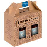 Набор парфюмированный Розмарин лавр и шалфей (Гель для душа 300 мл. + Мыло для рук 300 мл.)