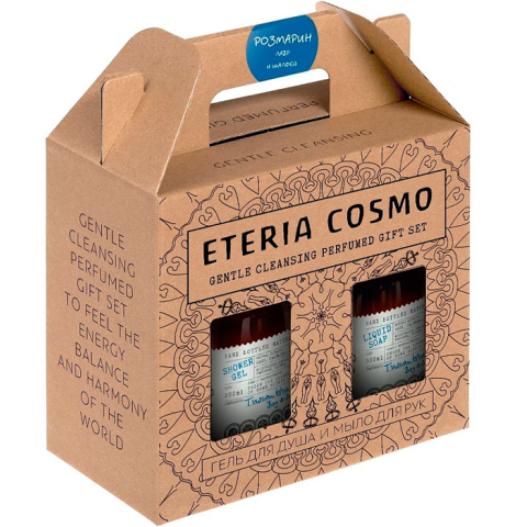 Набор парфюмированный Розмарин лавр и шалфей (Гель для душа 300 мл. + Мыло для рук 300 мл.)