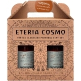 Набор парфюмированный Чабрец китайская мята и зеленый лист (Гель для душа 300 мл. + Мыло для рук 300 мл.)