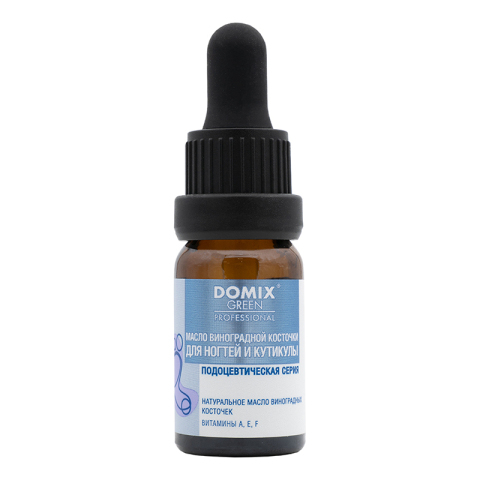 DGP PS Масло Виноградной косточки для ногтей и кутикулы, 10 мл.