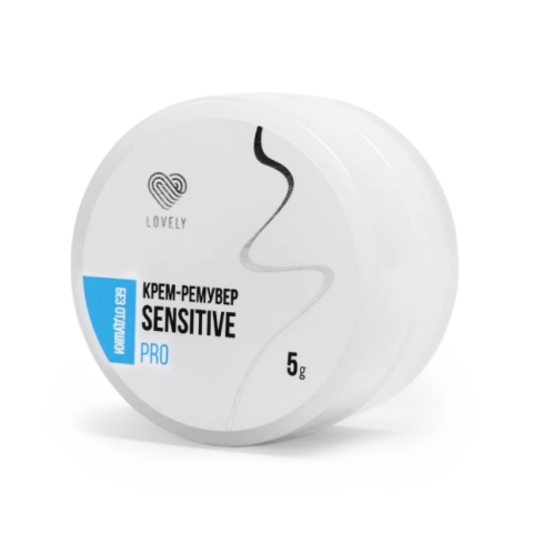 Крем-ремувер LOVELY Sensitive, 5 гр.