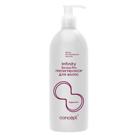 КОНЦЕПТ INFINITY Препигментатор для волос, 500 мл.