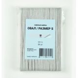 2324 Lovely Сменные файлы Овал S 100 грит*50 шт.